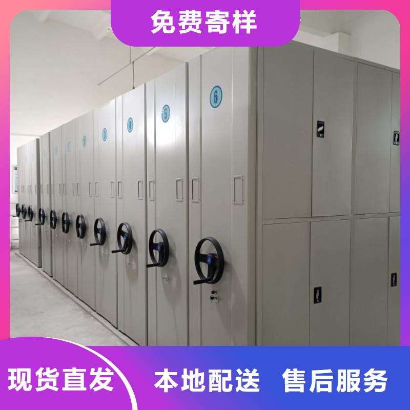 厂家的创造改变格局【凯美】档案架密集柜