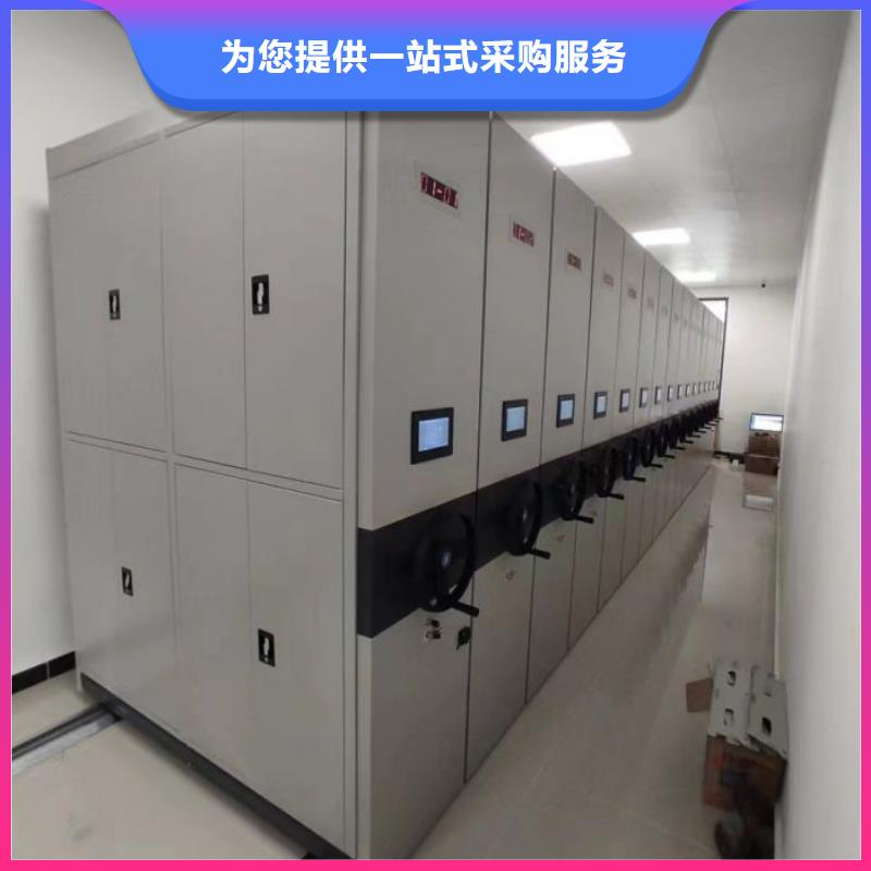 档案手摇密集架资质齐全