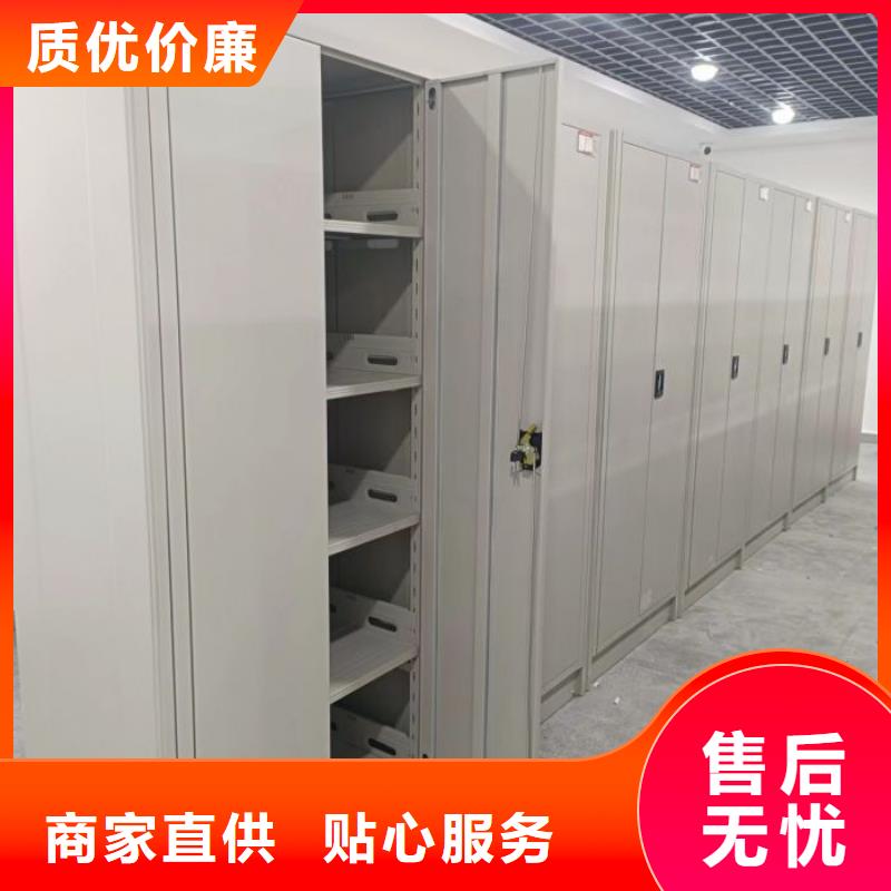 手摇式密集柜-大量现货