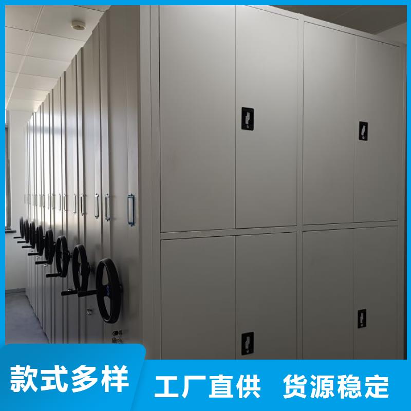 2025采购##玻片密集柜##品种齐全
