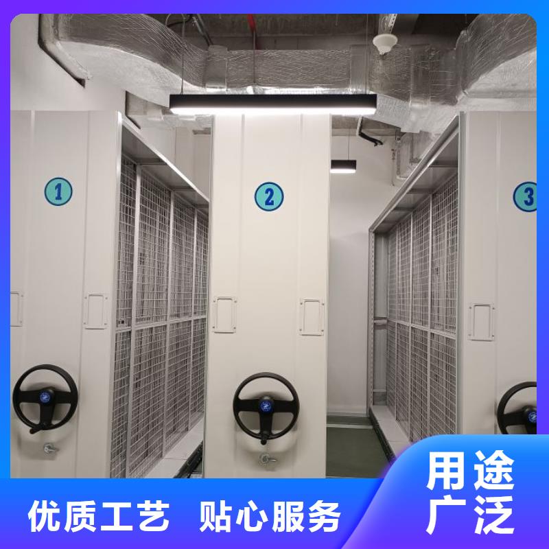 【 密集档案柜_手摇密集架拒绝差价】凯美手动密集架密集柜