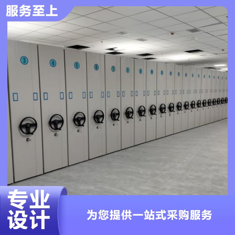 【 密集档案柜_手摇密集架拒绝差价】凯美手动密集架密集柜