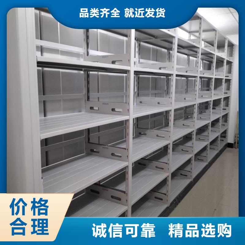 维修电话【凯美】方向盘型密集柜