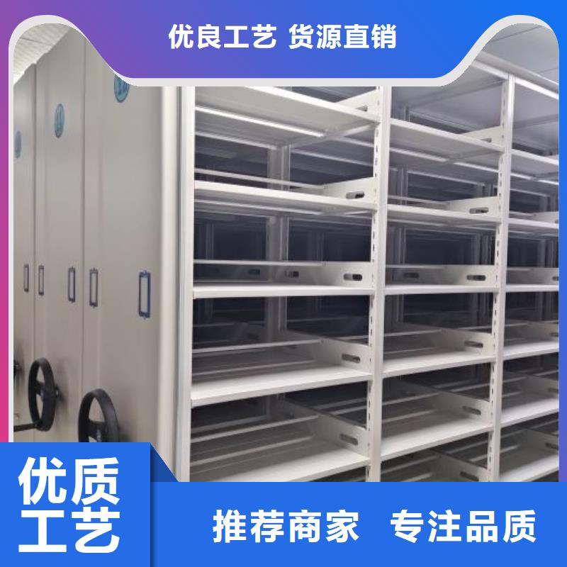 【 密集档案柜_手摇密集架拒绝差价】凯美手动密集架密集柜