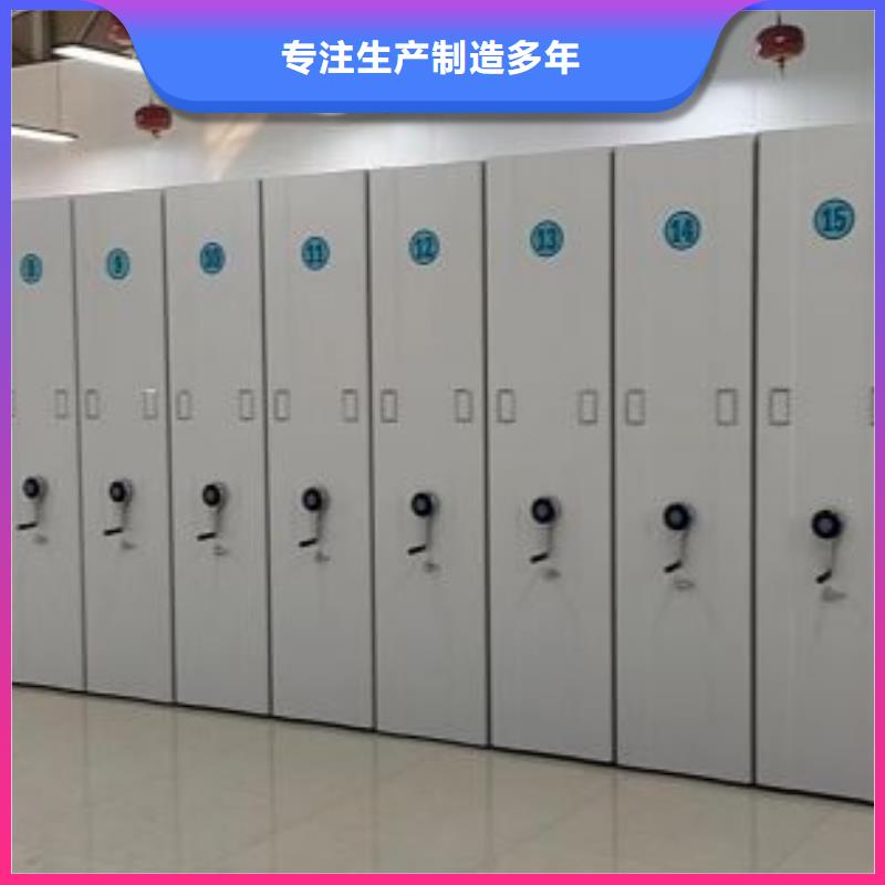 【 密集档案柜_手摇密集架拒绝差价】凯美手动密集架密集柜