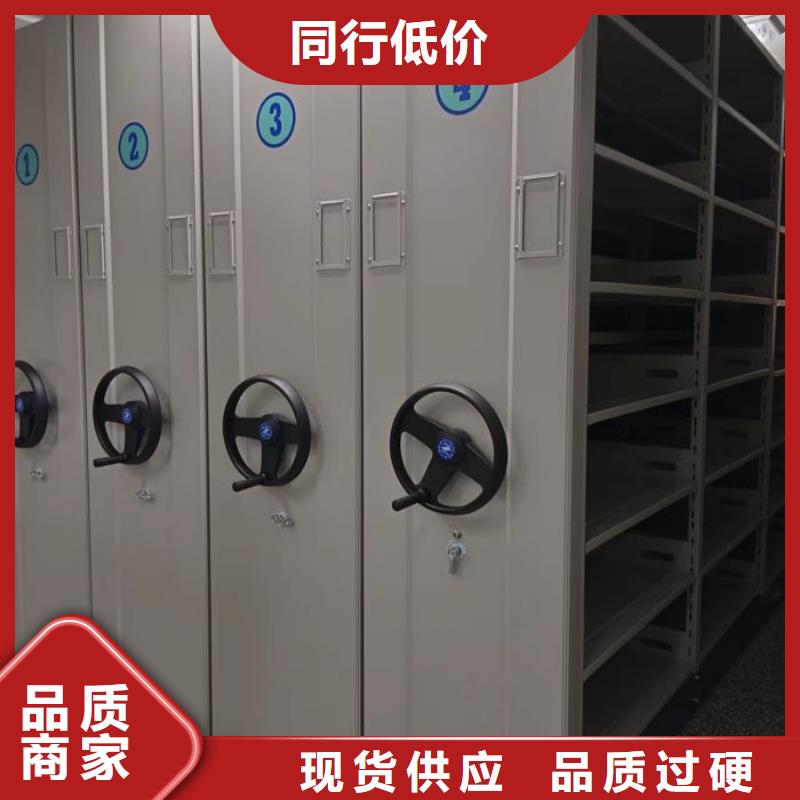 维修电话【凯美】方向盘型密集柜