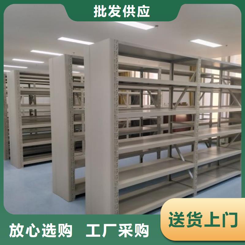 哪个厂家好【凯美】密集柜档案柜