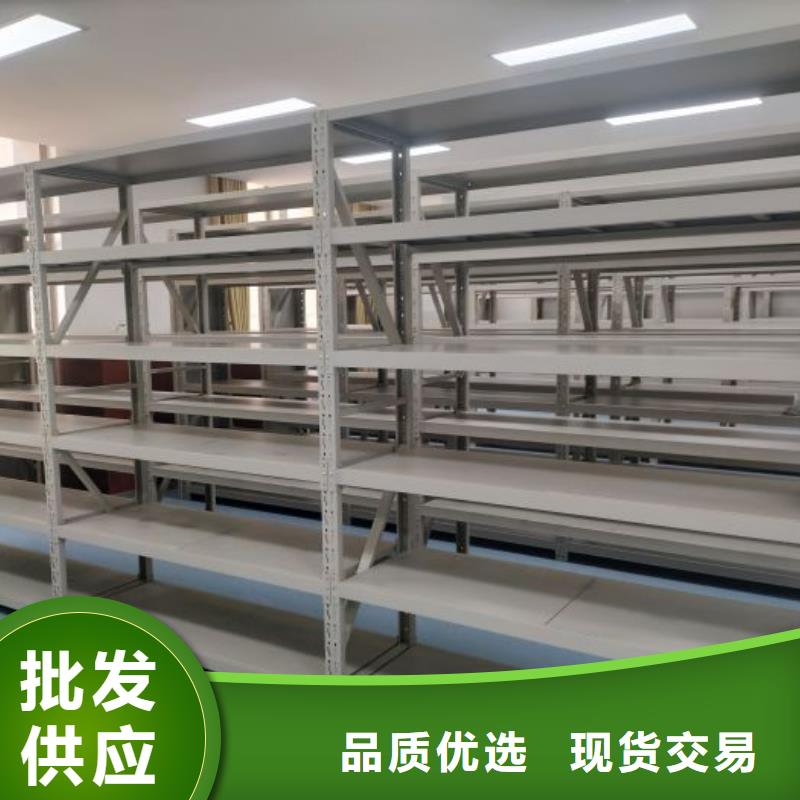 蓄势待发【凯美】普通密集架