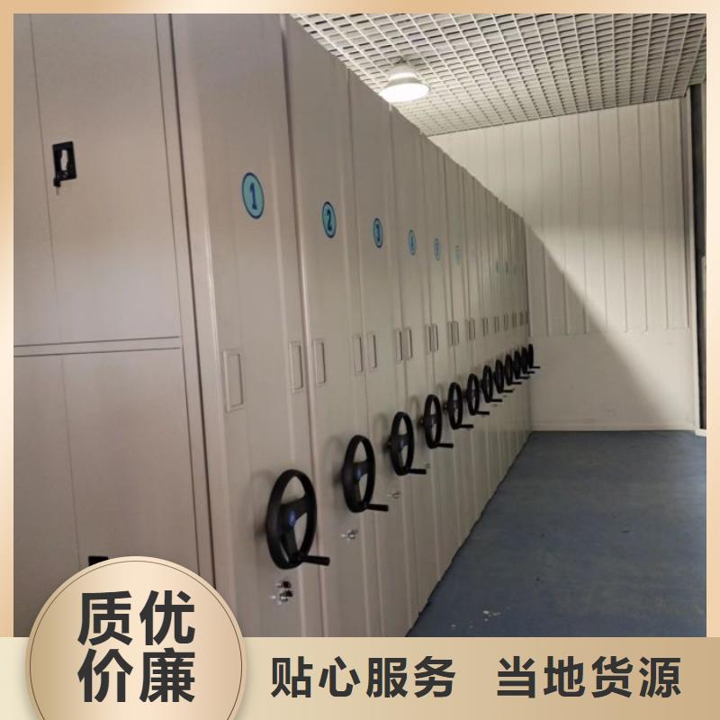 蓄势待发【凯美】普通密集架