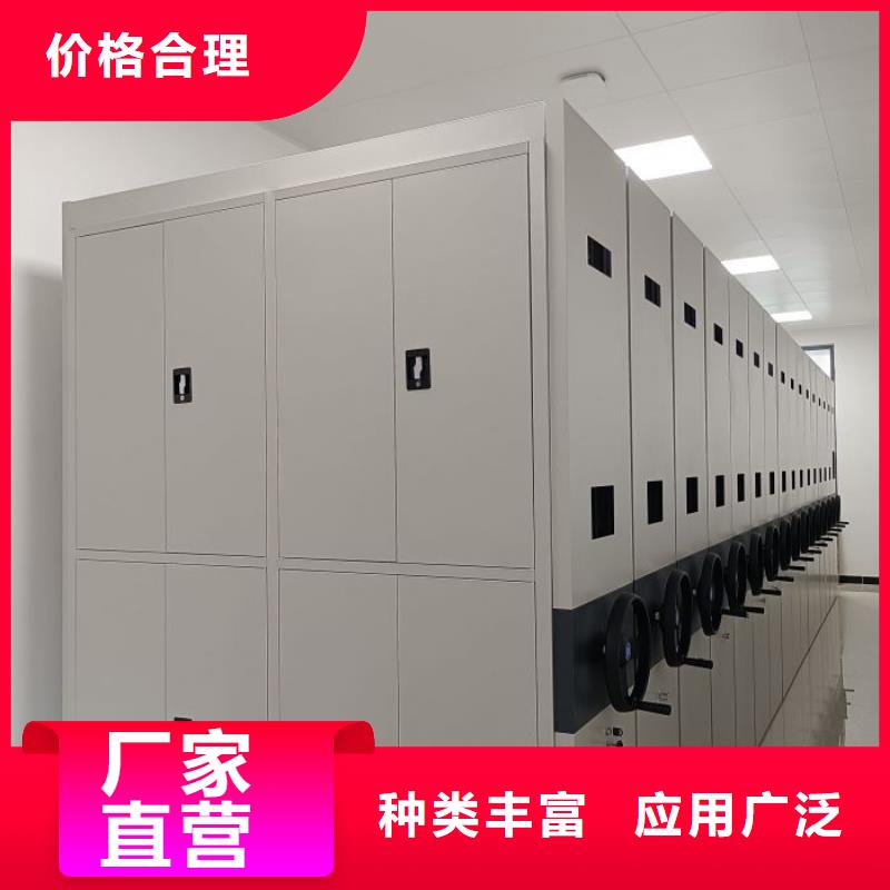 施工电话【凯美】档案室三化一体密集柜