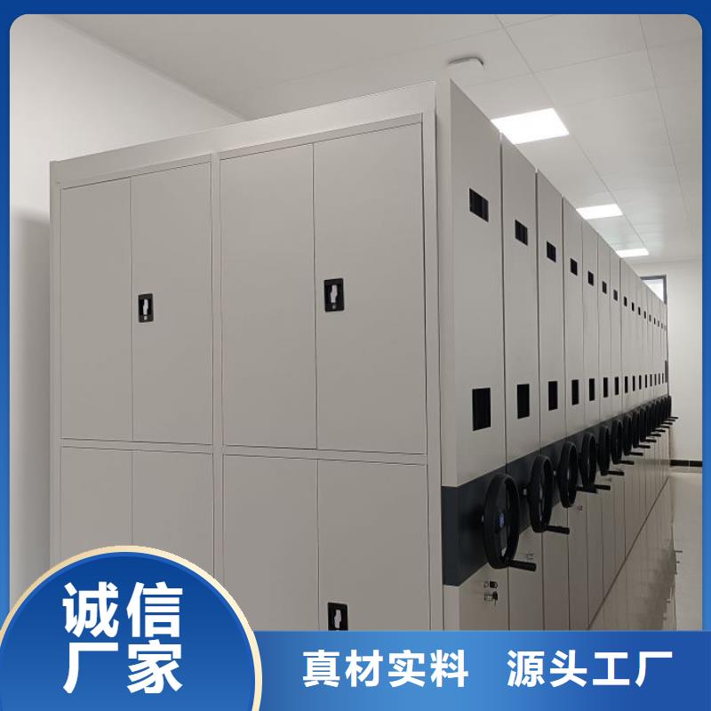蓄势待发【凯美】普通密集架