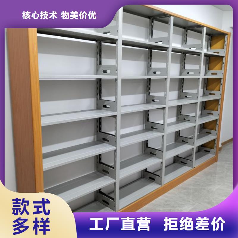 施工电话【凯美】档案室三化一体密集柜