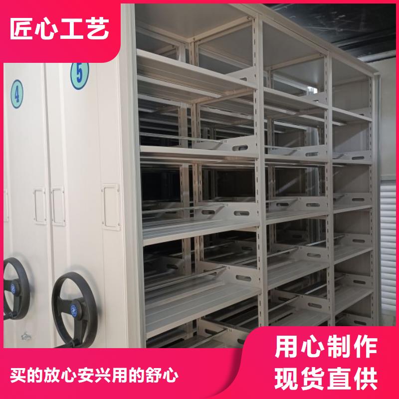 2025新报价【凯美】文昌市保密型密集架