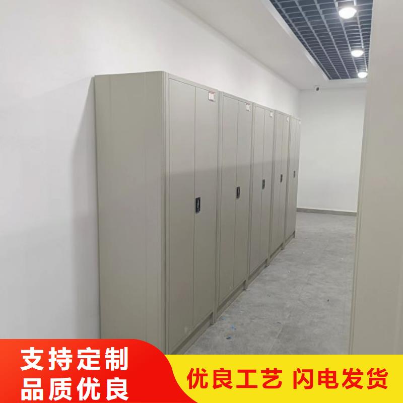 封闭型密集柜、封闭型密集柜生产厂家-