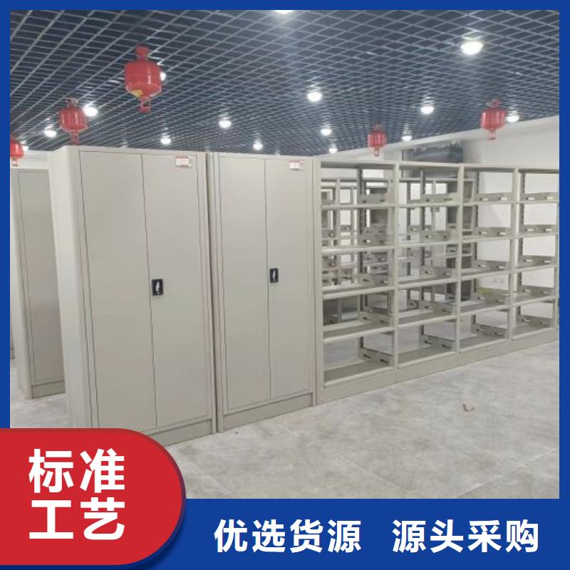 供应信息【凯美】六层密集档案柜