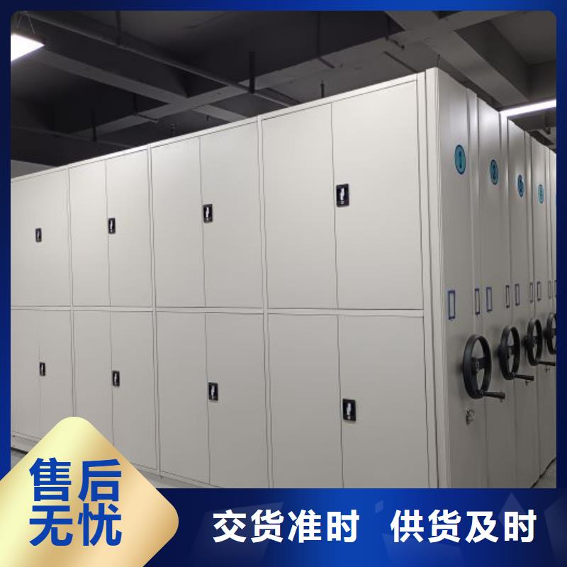 规格型号齐全【凯美】手摇文件柜