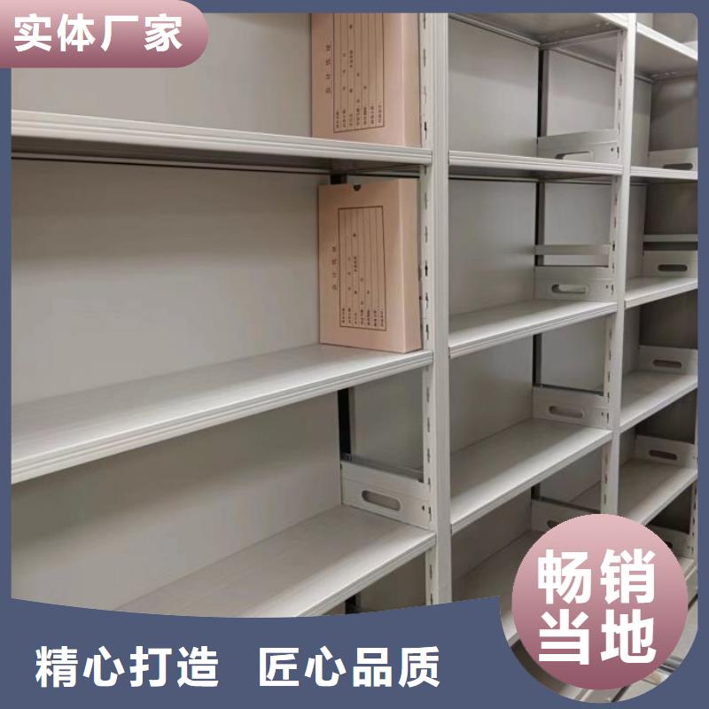 【 密集柜-手动密集柜货真价实】