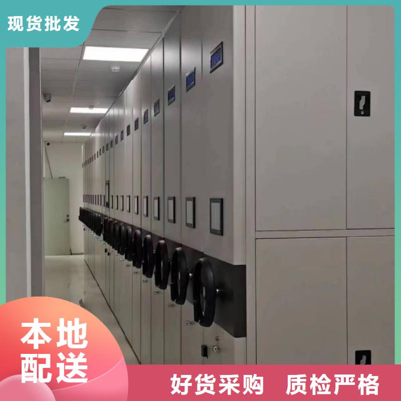 【 密集柜-手动密集柜货真价实】