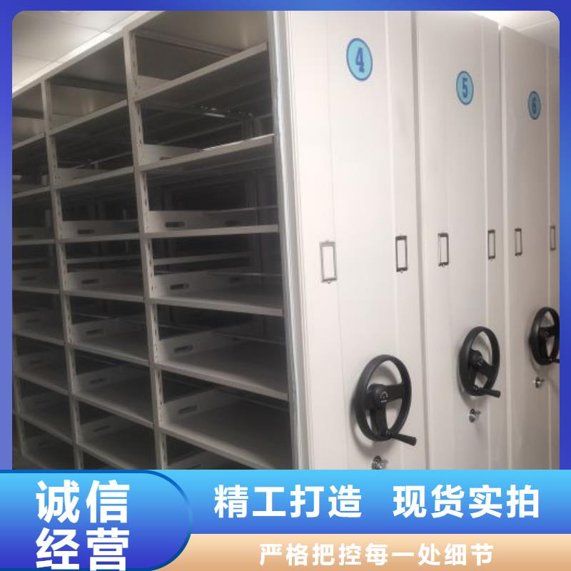 【 密集柜-手动密集柜货真价实】