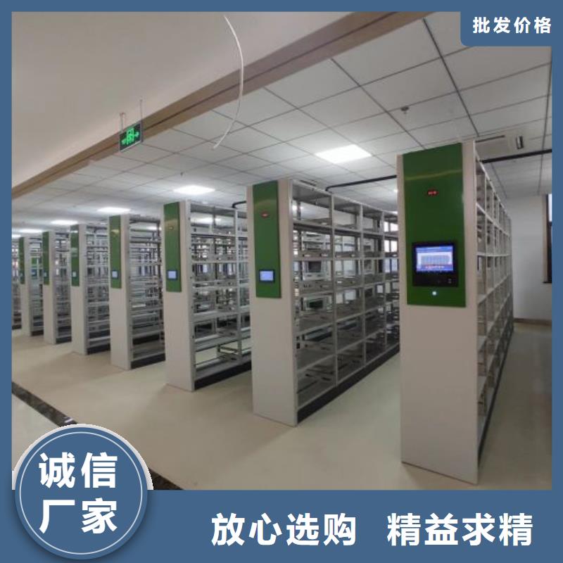 【 密集柜-手动密集柜货真价实】