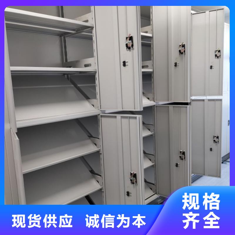 【 密集柜-手动密集柜货真价实】