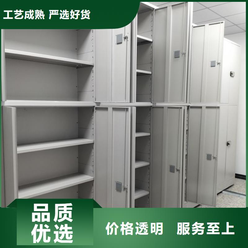 行业内的【凯美】移动档案橱
