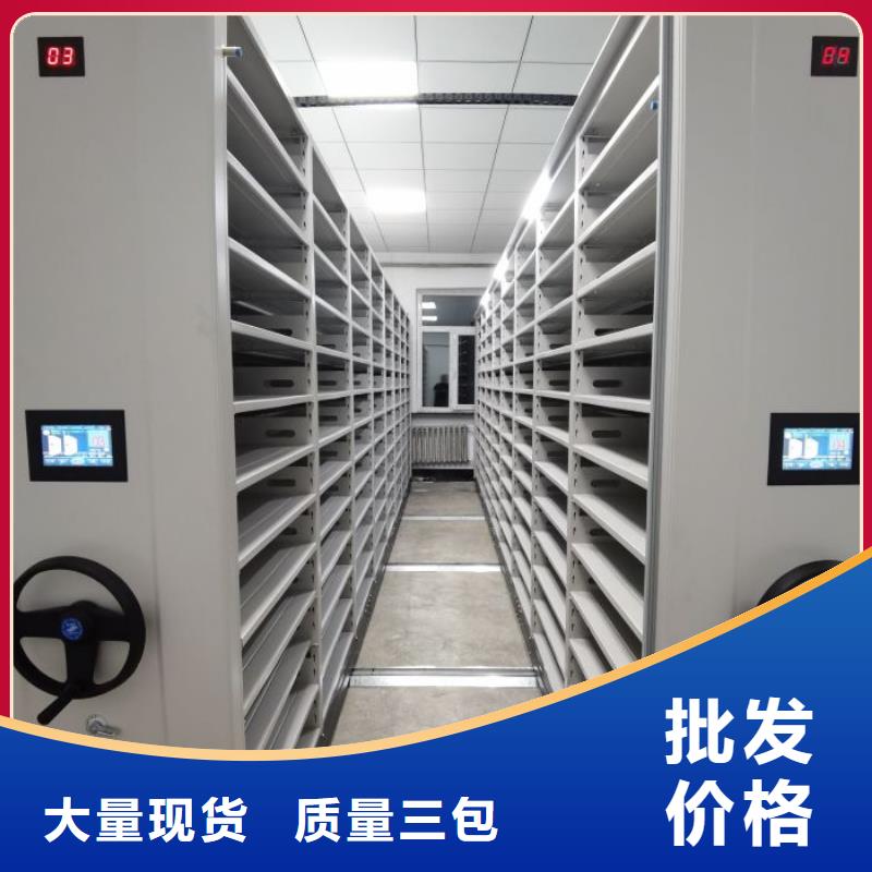 产品发展趋势和新兴类别【凯美】樟木密集架