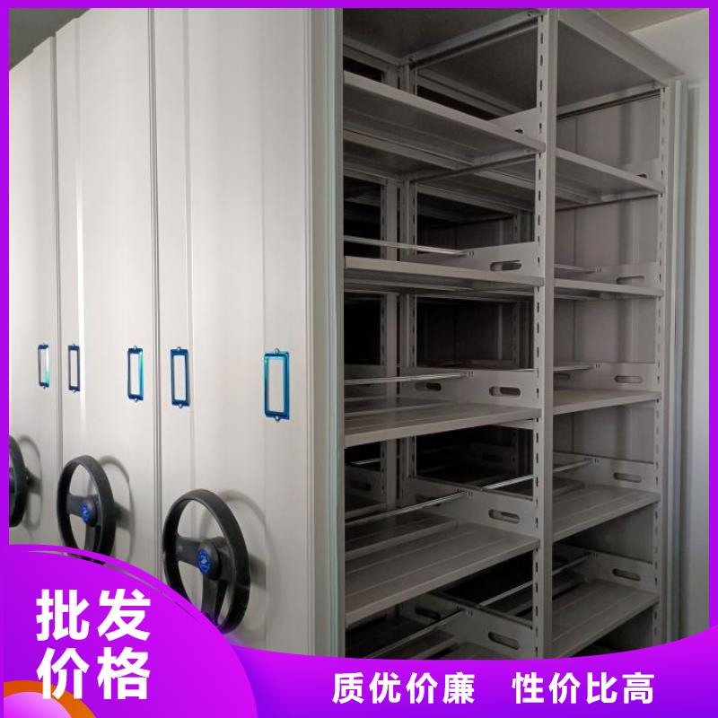 镇巴|汉台|榆林|西安|咸阳|安康【手动密集柜,档案密集架使用方法】质保一年