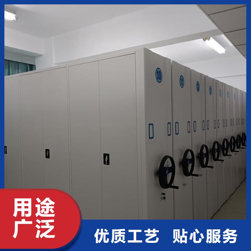 箱式密集柜源头厂家