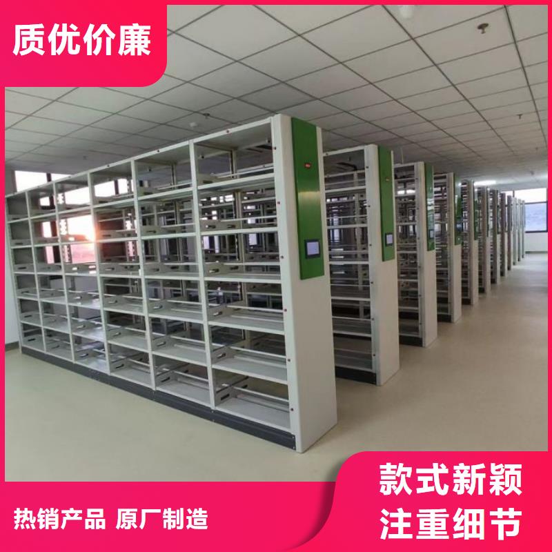 【手动密集柜 手动密集架24小时下单发货】-可发货到千山|台安|盘锦|大连|阜新|葫芦岛