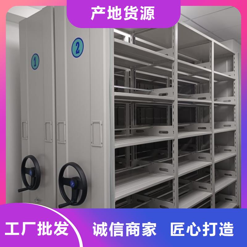 欢迎惠顾【凯美】手摇移动式密集架