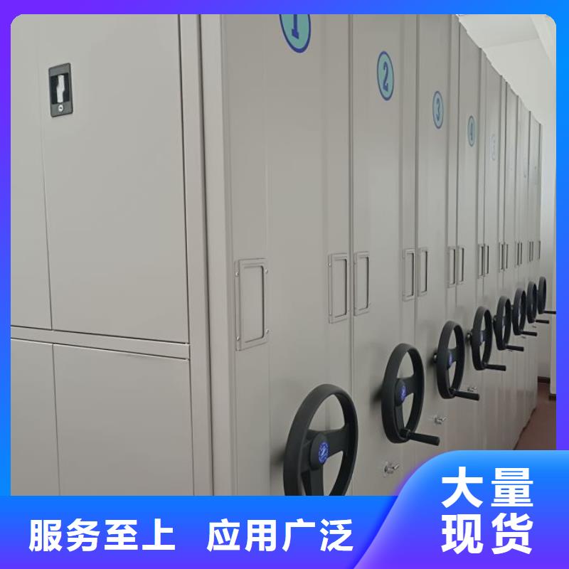 哪个性能好【凯美】图书馆智能密集书架