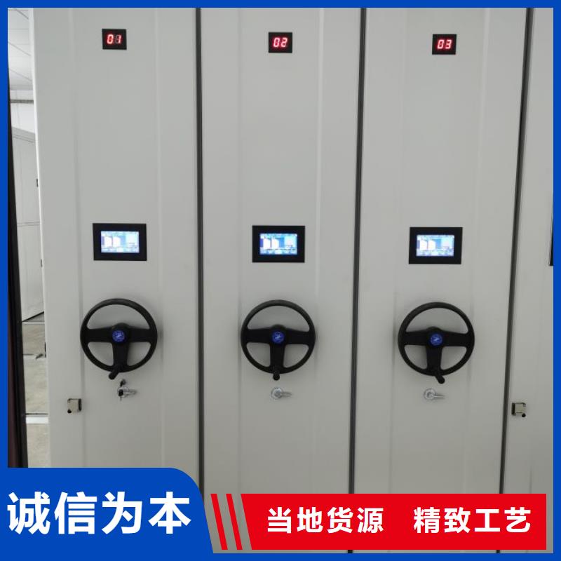 箱式密集柜源头厂家