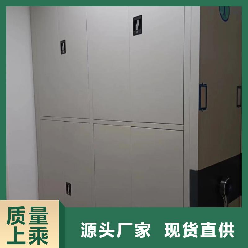 手动密集柜档案密集柜一手货源-智能密集架手动移动档案柜凯美办公家具生产厂家(南昌市分公司)