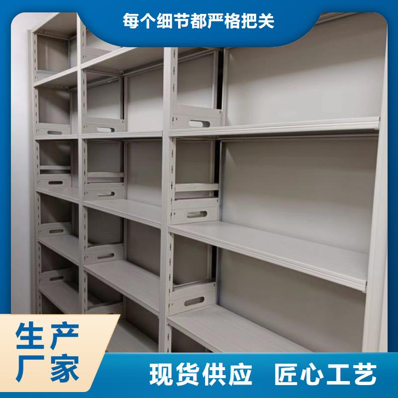 哪个性能好【凯美】图书馆智能密集书架