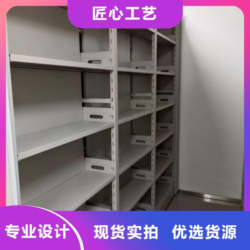 谁家便宜【凯美】方向盘式密集柜