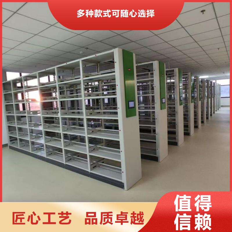 产品分类选择的相关知识【凯美】档案资料库智能密集柜