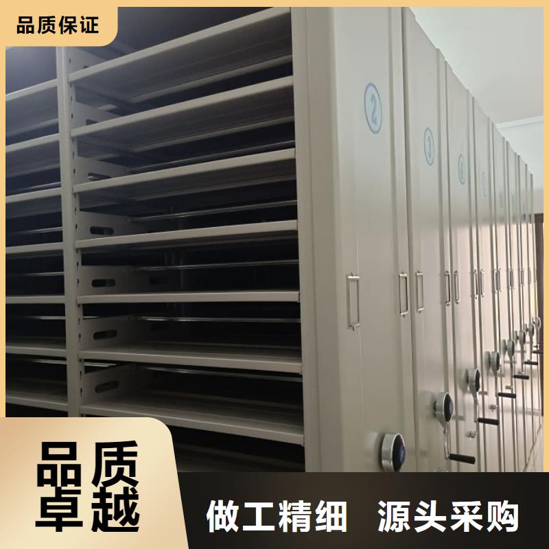珠晖|衡东|怀化|岳阳|郴州|邵阳【手摇密集架】_密集档案柜品种全公司