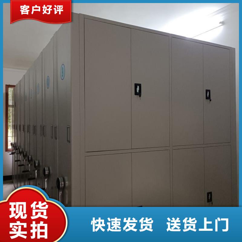 样品密集架厂家，现货