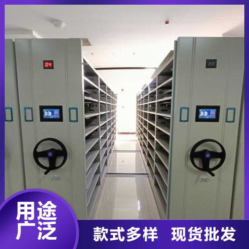 珠晖|衡东|怀化|岳阳|郴州|邵阳【手摇密集架】_密集档案柜品种全公司