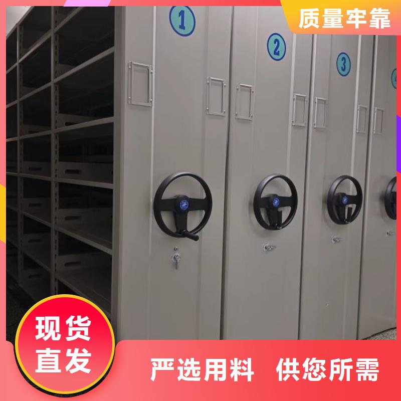 样品密集架厂家，现货