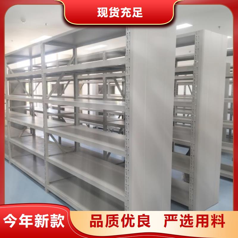 样品密集架厂家，现货