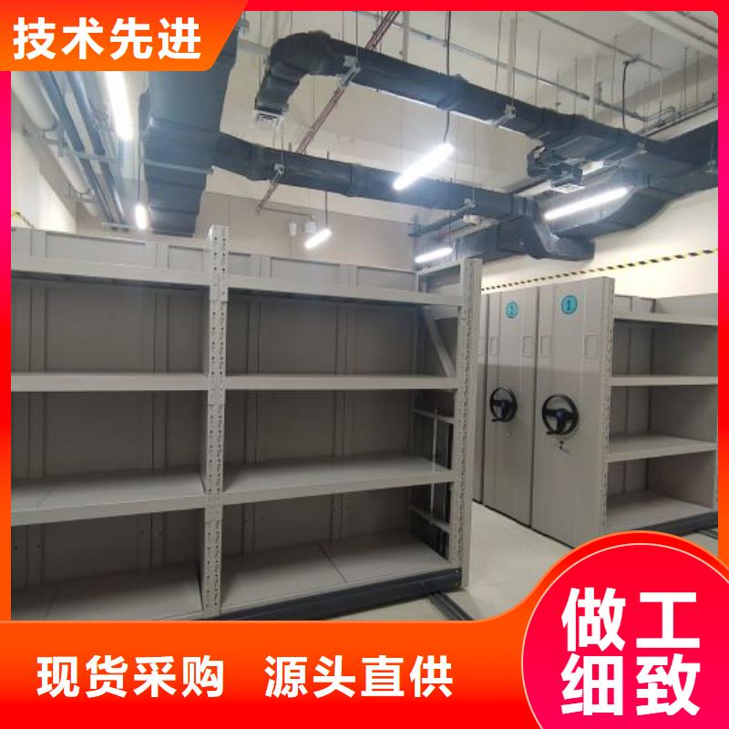 手摇式密集柜用心服务