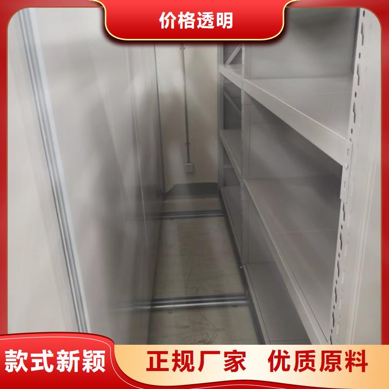 手摇式密集柜用心服务