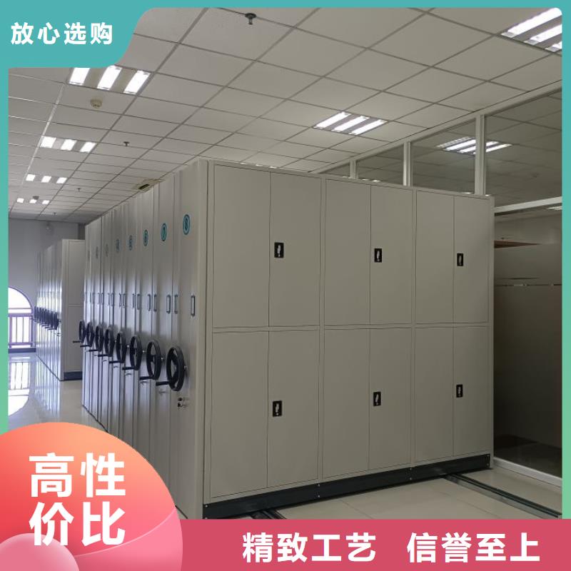 严选材质【手摇密集架档案密集柜大厂家实力看得见】
