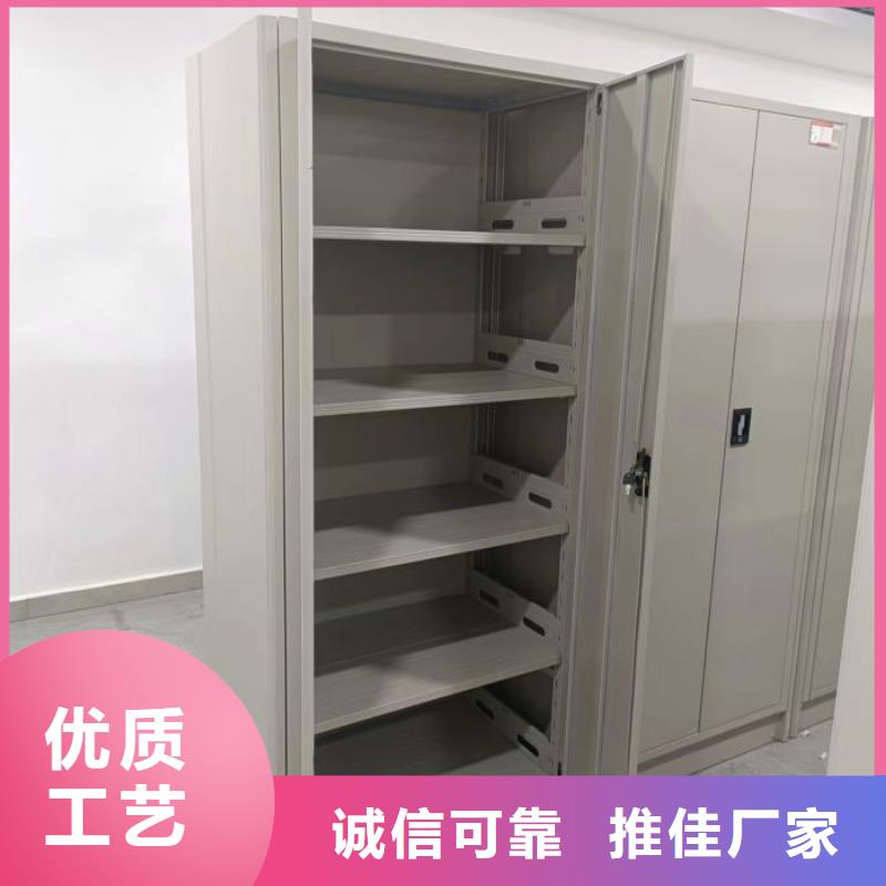 厂家的好处和积影响【凯美】智能式移动密集架