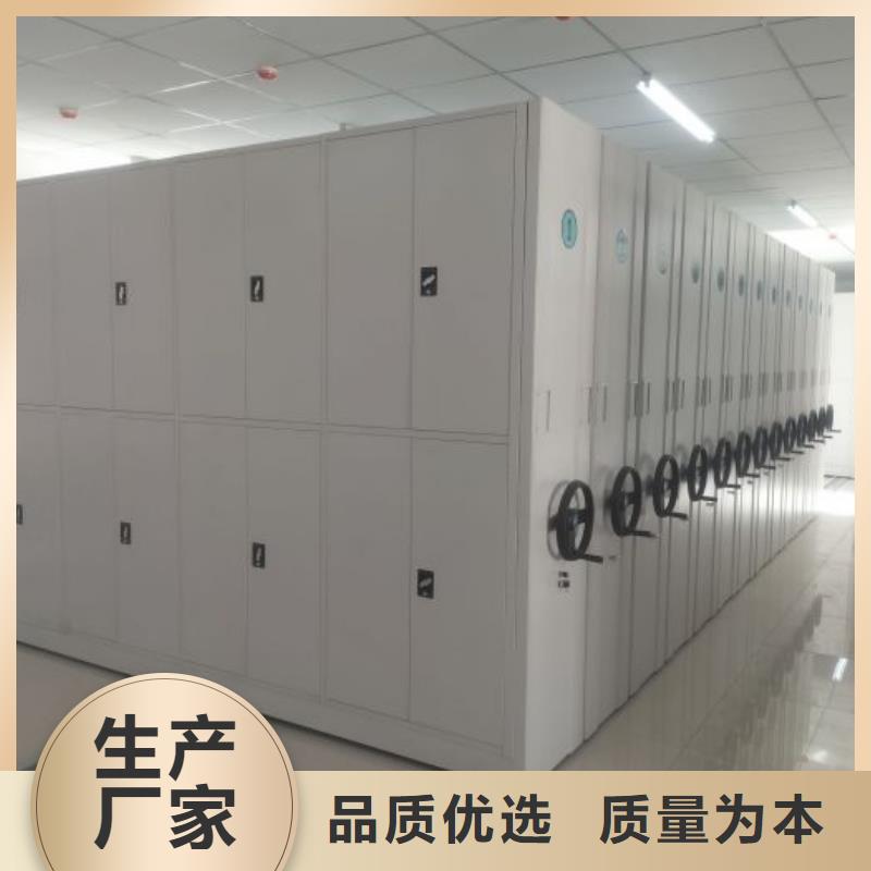 香樟木密集架生产厂家质量过硬