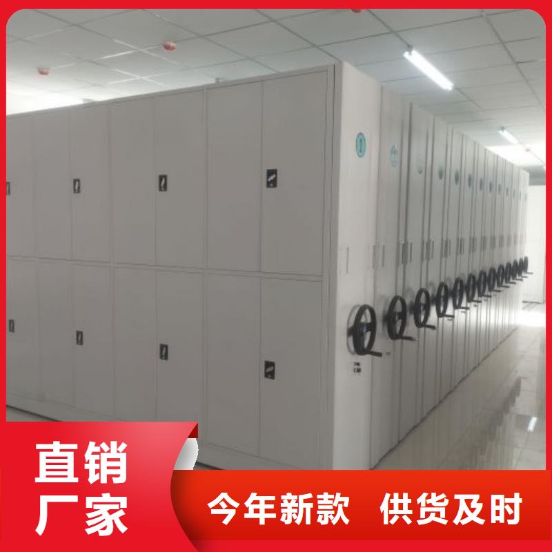 手摇式密集柜用心服务