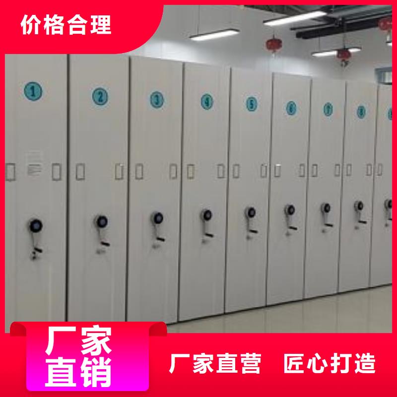 图文并茂【凯美】回转档案柜