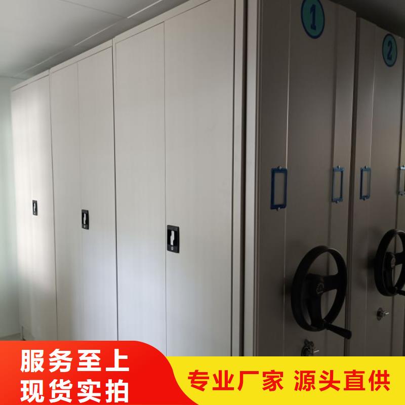 分销商【凯美】手动手摇密集架